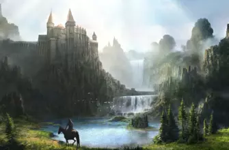 Лучшие книги фэнтези