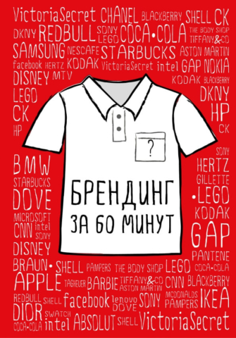 cover (1)